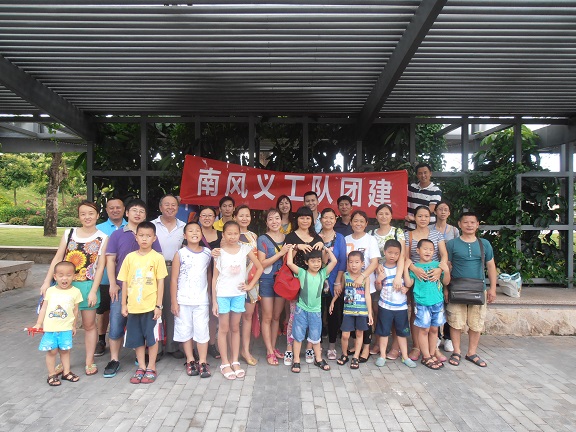 鹤岗义工凊库图片_四维网 鹤岗义工凊库图片