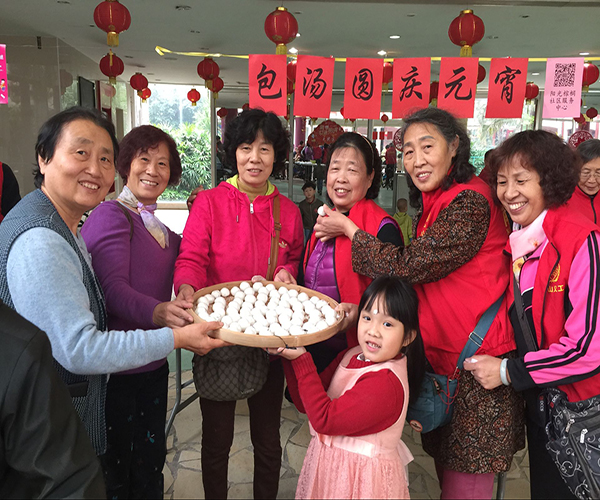 社区同乐包汤圆 邻里和谐庆元宵