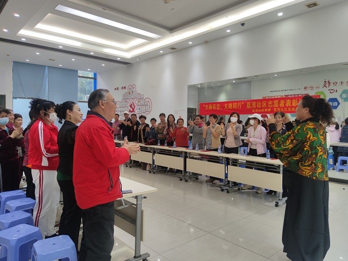 互动游戏.jpg