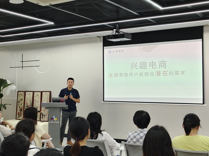 短视频运营2-1.jpg