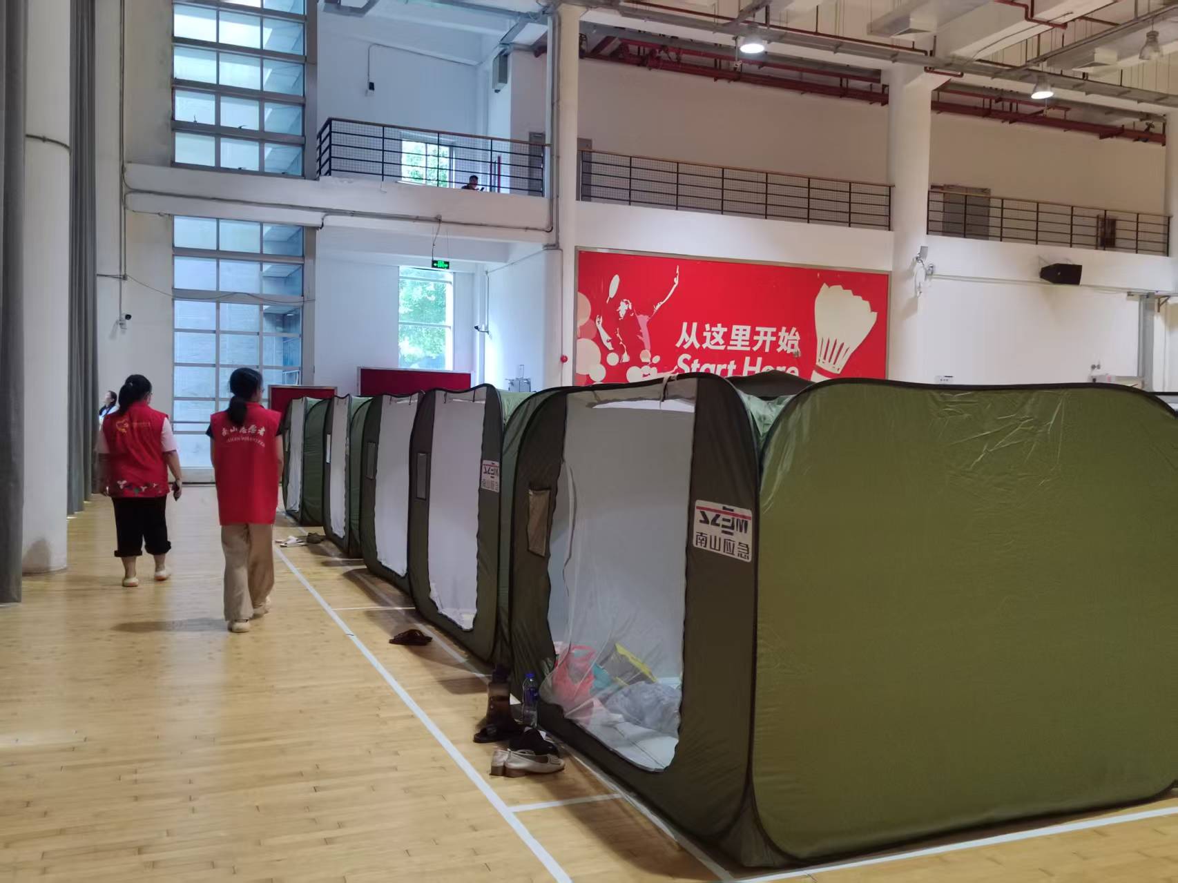 1758790732118666.jpg 1758790732118666.jpg