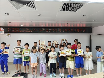 1760008534668252.jpg 活动照片5-1.jpg