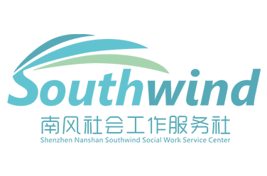 广东出台加强未成年人保护工作实施意见 多处提及社会工作!