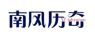历奇辅导在青少年及家庭的应用品牌